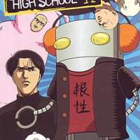   Cromartie High School <small>Executive Producer</small> (English version) 